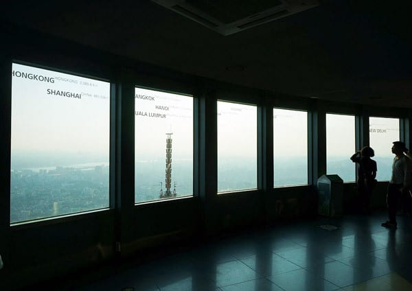 Đài quan sát Namsan Tower